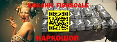 МДМА Ефремов