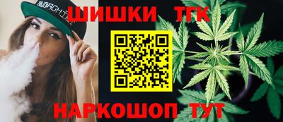 марки nbome Железногорск
