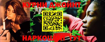 МДМА Ефремов