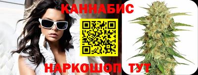 марки nbome Железногорск