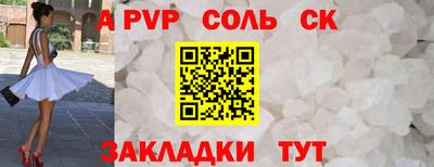 МДМА Ефремов