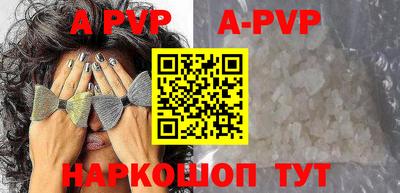 МДМА Ефремов