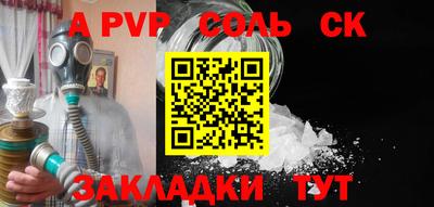 МДМА Ефремов