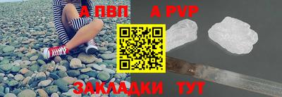 МДМА Ефремов