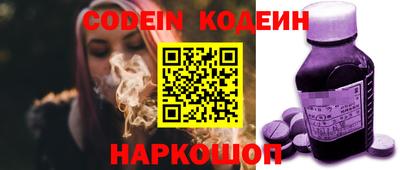 МДМА Ефремов