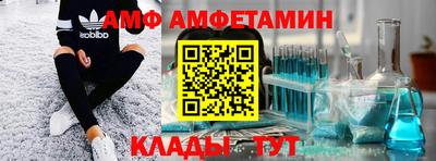 МДМА Ефремов