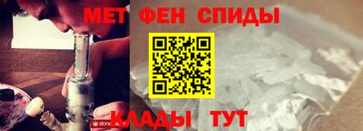марки nbome Железногорск