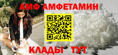 МДМА Ефремов