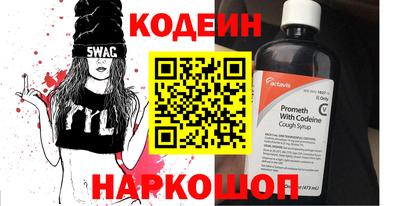МДМА Ефремов