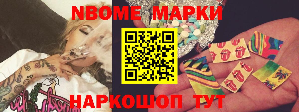     Вход с VPN  Ливны  LSD-25 экстази кислота  ЛСД экстази кислота  LSD-25 экстази 
